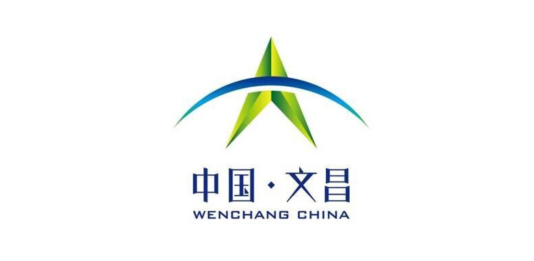 文昌旅游标志，文昌旅游LOGO，旅游品牌设计