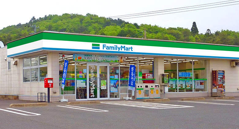 FamilyMart全家便利店标志，全家便利店LOGO，全家便利店品牌，便利店标志