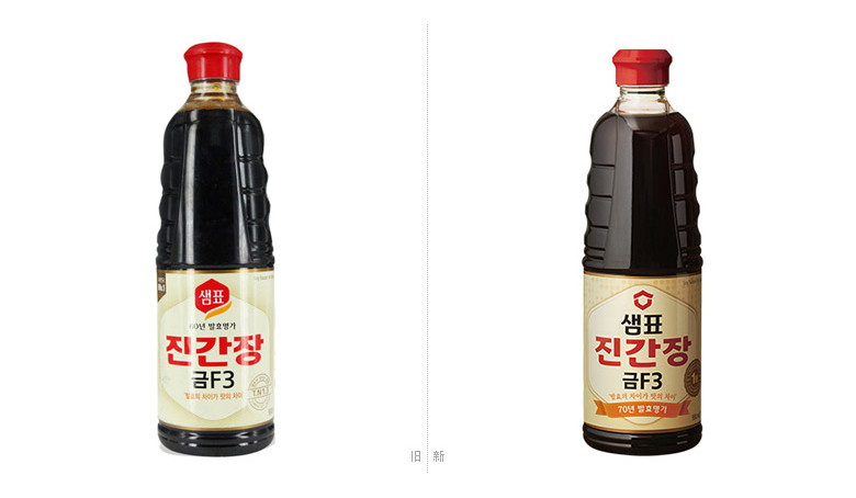 韩国知名酱油品牌，膳府酱油品牌形象，膳府酱油标志，膳府酱油LOGO