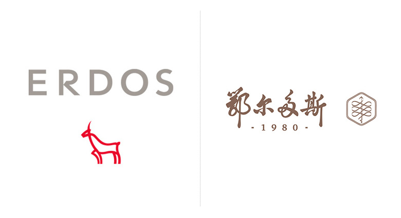 鄂尔多斯标志，鄂尔多斯LOGO，鄂尔多斯品牌设计，羊绒服饰品牌设计，羊绒服饰LOGO，羊绒服饰标志