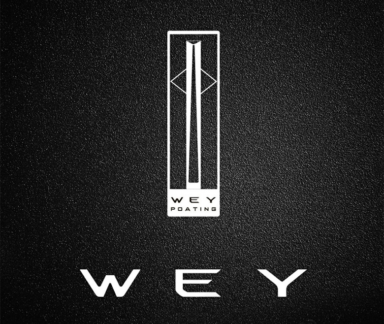 长城汽车启用高端品牌魏派(wey)发布全新logo