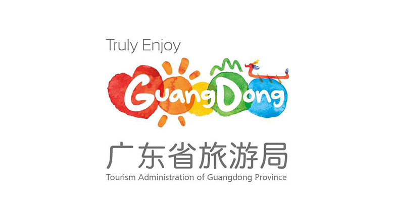 广东旅游LOGO，广东旅游标志，广东旅游口号，旅游品牌设计