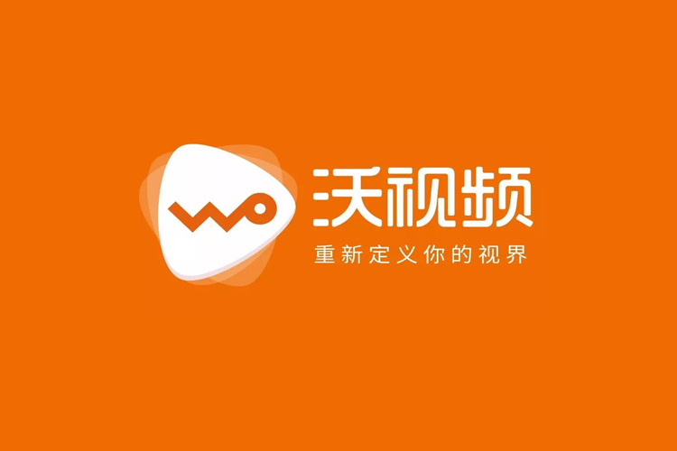 中国联通沃视频标志，中国联通沃视频LOGO，视频品牌设计