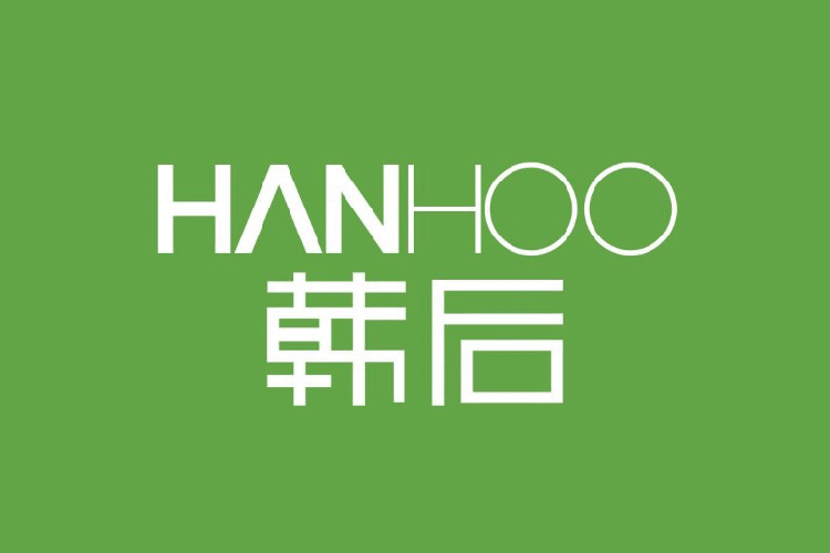 韩后Hanhoo标志，韩后Hanhoo LOGO，韩后Hanhoo品牌设计，护肤品牌设计