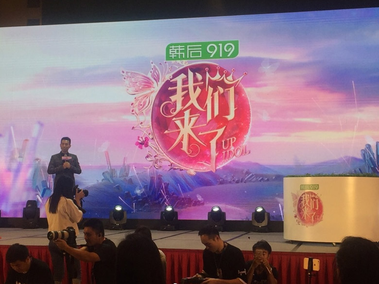 韩后Hanhoo标志，韩后Hanhoo LOGO，韩后Hanhoo品牌设计，护肤品牌设计