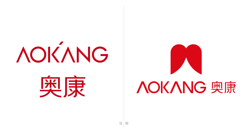 "奥康"男鞋品牌升级更换全新logo
