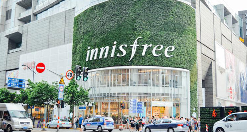 悦诗风吟（Innisfree）标志,悦诗风吟（Innisfree）LOGO,悦诗风吟（Innisfree）品牌形象设计,化妆品品牌设计,化妆品品牌LOGO,化妆品品牌标志