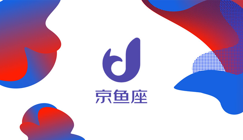 京鱼座LOGO,京鱼座标志,京鱼座品牌设计