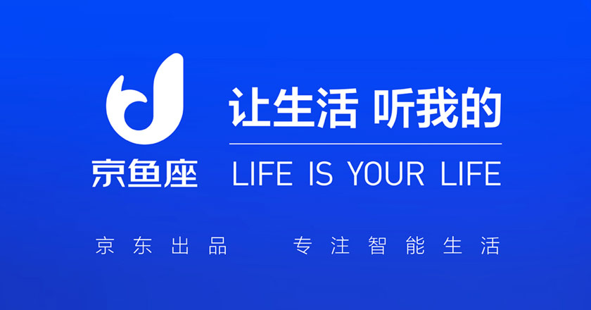 京鱼座LOGO,京鱼座标志,京鱼座品牌设计