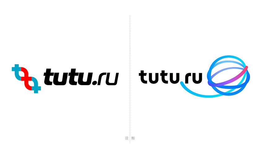 俄罗斯旅游网站Tutu.ru标志,俄罗斯旅游网站Tutu.ru LOGO,旅游品牌形象设计,旅游网站LOGO设计