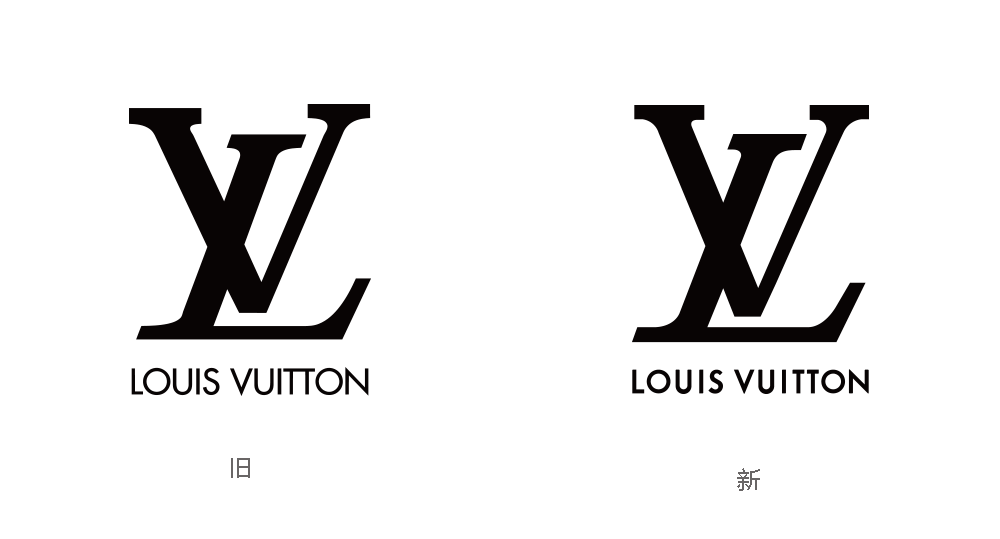 著名"lv路易威登"品牌推出全新logo