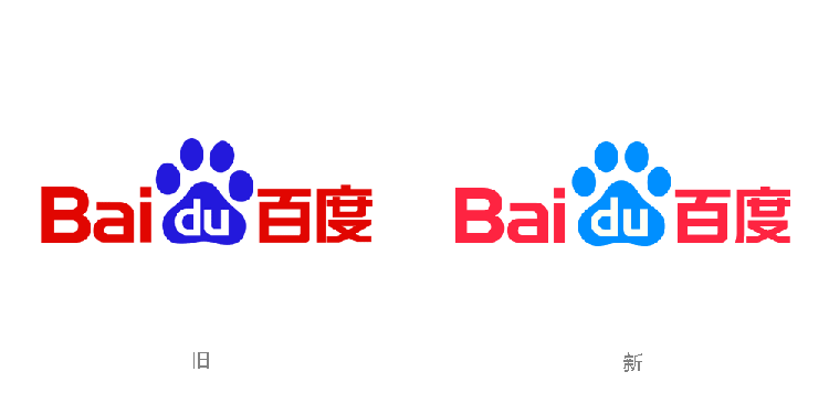 百度全新LOGO,百度标志设计,互联网标志设计,百度品牌形象更新