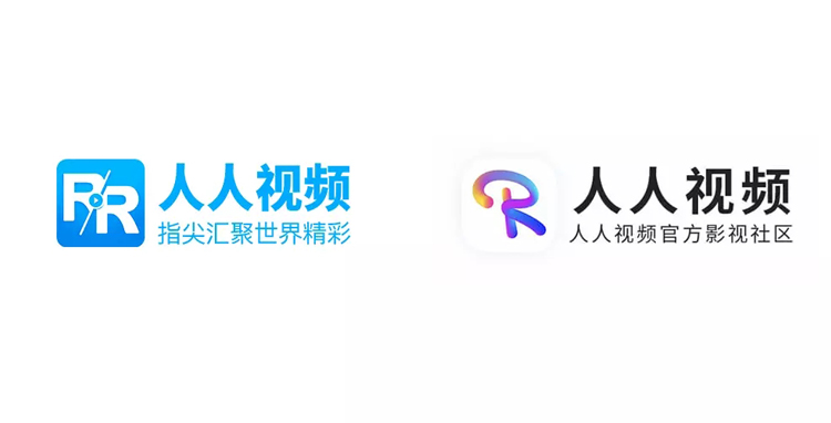 人人视频LOGO,人人视频标志,人人视频品牌形象设计,视频LOGO，视频商标