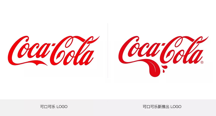 可口可乐,视觉,logo,设计