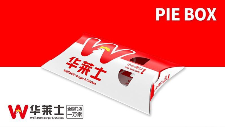 华莱士,LOGO,餐饮,品牌