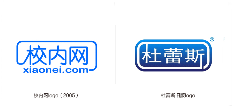 人人网,LOGO,形象,设计