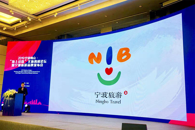 旅游,LOGO,升级,品牌,设计,创意,生活